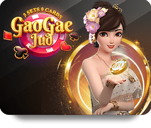 VNLOTO Bet Online Mobile App: Betting on the Go
