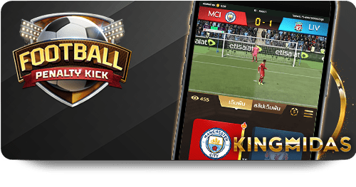 AA.GAME:Mobi - Android और iOS के लिए मोबाइल ऐप एक्सेस गाइड icon